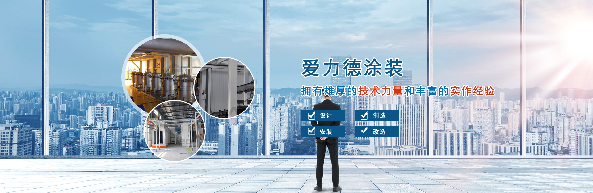 常州廢金屬回收