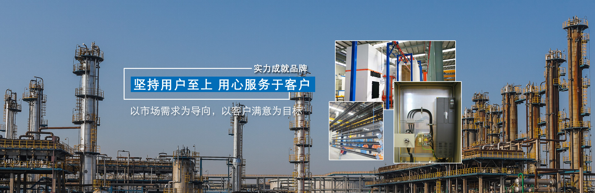 常州廢舊物資回收